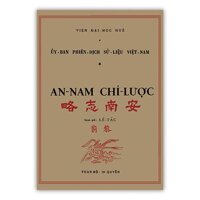 An Nam Chí Lược