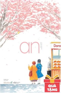 An - Tặng Kèm Bookmark Tiệm Bánh Dorayaki (Số Lượng Có Hạn)