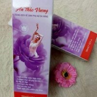 AN THẢO VƯƠNG