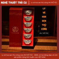 AN THỔ TÚC - Ly sứ vẽ hoa sen thủ công đóng hộp sang trọng 50ml dùng được nhiều loại trà