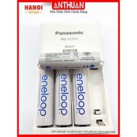 AN THUAN BỘ 4 PIN & SẠC ENELOOP PANASONIC BQ-CC51 - Hàng chính hãng