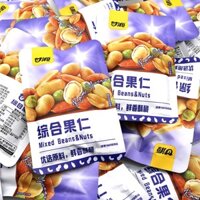 [Ăn vặt dinh dưỡng]Combo 1000g Đậu hà lan/ hạt đậu tằm Hạt hướng dương tách vỏ tẩm bột chiên giòn món ăn vặt siêu nghiền