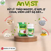 An vị ST - hộp 30 viên, chuyên hỗ trợ các vấn đề về hệ thống tiêu hóa