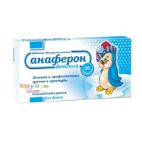 Anaferon Tăng Cường Sức Đề Kháng Cho Trẻ Của Nga Hộp 20 Viên