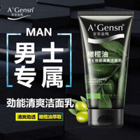 An'an Gold Pure Olive Oil Men's Jinneng Refreshing Cleanser 150g Hydrating and Oil-Free Skin Care Facial