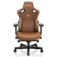 Andaseat Kaiser 3 Bentle Brown – Premium PVC Leather – Ultimate Ergonomic Gaming Chair