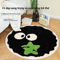 Andianblack thảm lót sàn phòng ngủ bóng than tròn dễ thương.