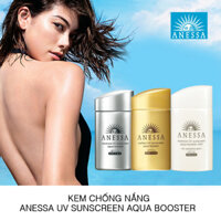 Anessa (kem chống nắng)(25ml)