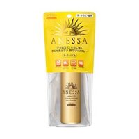 ANESSA PERFECT UV SPRAY SUNSCREEN AQUA BOOSTER SPF 50+/ PA++++ 60ML