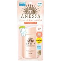 Anessa Sữa Chống Nắng Perfect UV Sunscreen Mild Milk SPF 50+/PA++++ 60ml / 2oz (Sensitive Skin)
