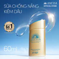 Anessa - Sữa chống nắng Shiseido hàng đầu Nhật Bản