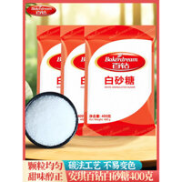 Angel Baker's Choice Đường trắng, đường carbon, đường mịn, đường trắng bột, đường trắng ăn được cho đồ uống, nướng bánh, gia vị
