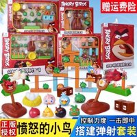 Angry Birds Chính thức Star Wars Khối xây dựng cho trẻ em Trò chơi bảng Battle Catapult cho bé trai Bộ đồ chơi súng cao su đầy đủ