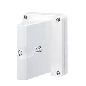 Ăngten không dây UHF TOA YW-4500