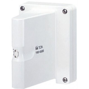 Ăngten không dây UHF TOA YW-4500