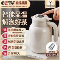 Anh Bowima Ấm Màn Hình Giữ Nhiệt Ấm Siêu Tốc 316L Bình Giữ Nhiệt Inox Nóng Ấm Siêu Tốc Đèn Văn Phòng Cao Cấp Hầm Ấm Trà bình nhựa đựng nước 2 lít binh dung nuoc lock and lock