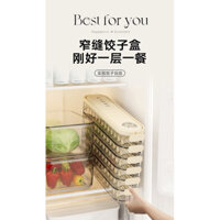 [Ảnh cam thường cuối] Hộp đựng thực phẩm nhiều ngăn Uforu, bảo quản thực phẩm tủ lạnh