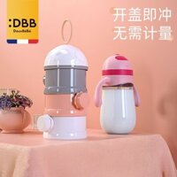 Anh Douxbebe Di Động Đi Chơi Mini Kích Thước Nhỏ Đóng Gói Sữa Bột Lưới Bé Kép Hộp Đóng Gói Hộp Di Động Trẻ Em 3.29