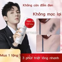 ﹊☞♗Anh kem tẩy lông vùng dưới cánh tay nữ vùng kín vùng kín lông nách lông chân lông mu không tạo tác vĩnh viễn nam sinh