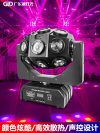 Ánh sáng sân khấu đèn xoay đám cưới hộp đêm disco thông minh di chuyển đầu laser ĐÈN LED flash than