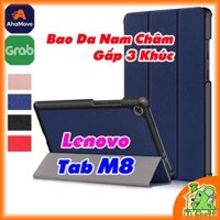 [Ảnh Thật] Bao da Lenovo Tab M8 8505/ M8 Gen 2/ Gen 3 8.0" Lavie Tab E 8HD1 Gấp 3 Khúc Lưng Cứng Có Nam Châm