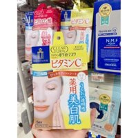 [Ảnh thật] [Chính hãng] Mặt nạ vitamin c nội địa Nhật bản KOSE CLEAR TURN
