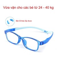 [Ảnh thật] Gọng mắt kính trẻ em vuông lớn 8809 [Có sẵn] [Giá hủy diệt]