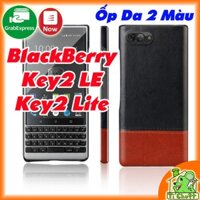 [Ảnh Thật] Ốp Lưng BlackBerry Key2 Lite/ Key2 LE Da PU Phối 2 Màu Sọc Chỉ