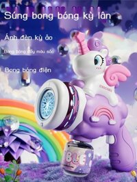 [Ảnh thật/Sẵn] 2024 Mới Nóng Bong Bóng Máy Internet Người Nổi Tiếng Trẻ Em Cầm Tay Điện Súng Bắn Bo