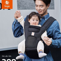 [Ảnh thật/Sẵn] bvya Dear Baby Ghế đẩu phía trước bế em bé Địu em bé