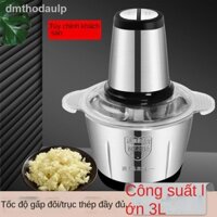 [Ảnh thật/Sẵn] ﹉☽Đồ nghề bóc tỏi, máy xay giò chả tự động chạy điện, vỏ, dùng để cắt tỏi băm và gừng