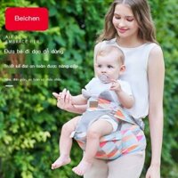 [Ảnh thật/Sẵn] Ghế đẩu thắt lưng cho bé nhẹ bốn mùa Giá đỡ địu đa năng cho bé để giữ đồ tạo tác bé