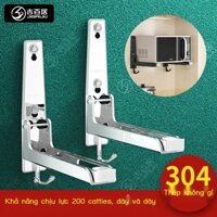 [Ảnh thật/Sẵn]  Jibaiju 304 thép không gỉ lò vi sóng giá treo tường kệ bếp có giá để đồ lò nướng lò