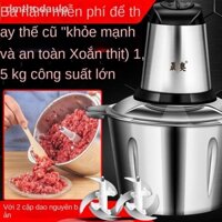 [Ảnh thật/Sẵn] ☎Máy xay thịt Supor gia dụng điện inox đa năng nấu ăn băm