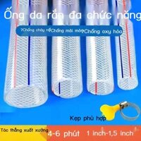 [Ảnh thật/Sẵn] Ống nước vòi nông nghiệp PVC máy nước ống 4 phút 6 phút 1 inch vòi 1.2 inch chất chố