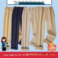 [Ảnh thật/Sẵn]  Quần nhung dày trẻ em mẫu giáo nam nữ quần kaki màu xanh đậm Bộ đồ học sinh tiểu họ