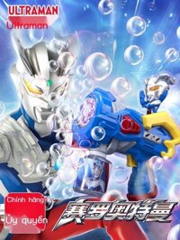 [Ảnh thật/Sẵn] Súng bắn bong bóng Ultraman chính hãng Máy bong bóng điện cầm tay dành cho trẻ em In