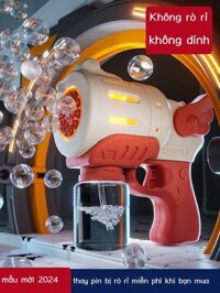 [Ảnh thật/Sẵn]  Trẻ Em Máy Thổi Bong Bóng Cầm Tay Gatling Súng Bắn Bong Bóng 2024 Mới Phổ Biến Inte