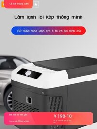 [Ảnh thật/Sẵn]  Tủ lạnh ô tô của bà Che máy nén làm lạnh 12V24V Chejia tủ đông đa năng ô tô xe tải