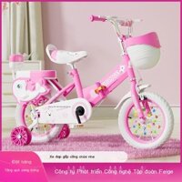 [Ảnh thật/Sẵn]  Xe đạp gấp trẻ em cho bé trai và bé gái 3-4-5-6-7-8 tuổi Xe đạp trẻ em 12/14/16/18