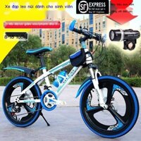 [Ảnh thật/Sẵn]  Xe đạp trẻ em 8-12-15 tuổi học sinh xe đạp tốc độ thay đổi 20/24 inch xe đạp leo nú