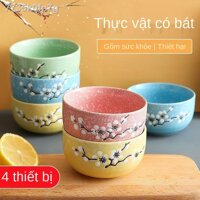 [Ảnh thật/Sẵn]Bộ bát đĩa Nhật Bản dễ thương đồ ăn gốm sứ mận