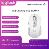 [Ảnh thật/Sẵn]Chuột bluetooth không dây Logitech (Logitech) M750 nút custom màu hồng nhỏ vừa tay