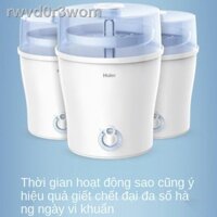 [Ảnh thật/Sẵn]Máy tiệt trùng bình sữa thông minh cho bé Haier bằng hơi nước công suất lớn Có thể hẹn giờ + Chống khô HYX