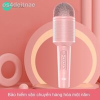 [Ảnh thật/Sẵn]Sony Ericsson micro không dây tích hợp âm thanh điện thoại di động Bluetooth quốc gia K bài hát tạo tác đì