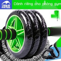[Ảnh thật/Video] Bánh xe tập bụng cho nam, Dụng cụ tập cơ bụng cho nữ, Con lăn tập bụng giảm bụng,