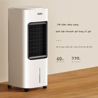 [Ảnh thật/Video] Haier Quạt Điều Hòa Không Khí Hộ Gia Đình Để Bàn Làm Mát Không Khí Phòng Ngủ Đứng