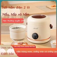 [Ảnh thật/Video] Nồi hầm điện Đức, nồi cơm điện mini, nồi bổ sung thức ăn cho bé, nồi hầm chống nướ