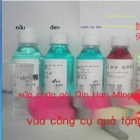 [Ảnh thật/Video]Tiền đồng, nhân dân tệ đồng, nhân dân tệ bạc, tiền cổ, đồ thủ công mỹ nghệ, dung dịch sửa chữa bùn, các