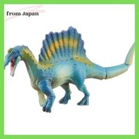 Ania AL-15 Spinosaurus